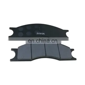 Factory Outlet 2v9135 Auto Parts Non-slip Brake Lining thumbnail-2