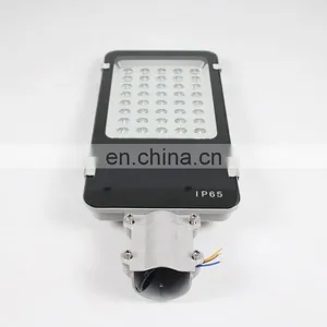 Die - Casting Aluminum Waterproof IP65 60w All in One Solar Led Street Light Garden Lights thumbnail-2
