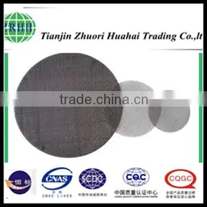Five Layers Sintered Wire Mesh and Filter Sheets From China Manufacture thumbnail-1