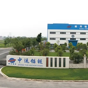 China Shipping Anchor Chain Jiangsu Co., Ltd company overview - view 1 thumbnail