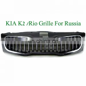 Grille Types For Kia K2/Rio 2012 2015 2017 thumbnail-1