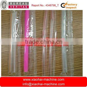 High Speed Single Drinking Straw Paper Packaging Machine ( Three Side Sealing,600pcs per Minute) Quality Choice thumbnail-3