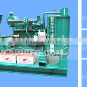 Hot Sales! 385KVA Permanent Magnetic Diesel Open Generator With CE Approval and Global Warranty thumbnail-1