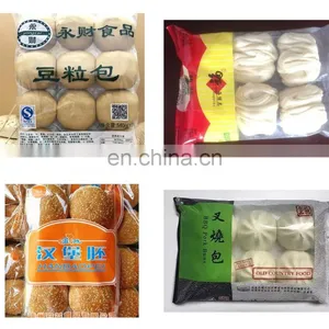 High Quality Multifunctional Automatic Horizontal Wrapping Packing Machine For Steamed Bun Bakery Food thumbnail-2