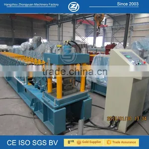 Steel Shutter Door Making Machine Hot Sale thumbnail-1
