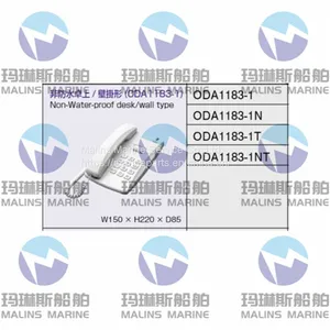 NHE ODA1310-1SR Wall Type Auto Telephone With Headset and Sub Receiver thumbnail-3