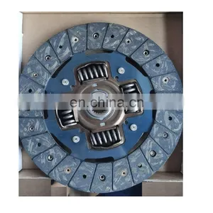 D4BA Clutch Disc Engine H100 Forklift Clutch DISC 220*150*23 Tooth OEM 41100-4B000 FOR HY H-1,H100 Clutch Disc Assembly thumbnail-1