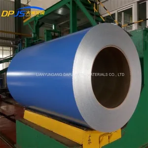 ASTM/AISI/DIN for Transport Industrial/Applications 7075/7150 Aluminum Alloy Coil/Roll/Strip thumbnail-5
