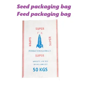 Paper Plastic Composite Bag thumbnail-3