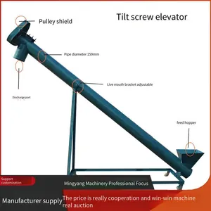 219 Diameter Spiral Elevator, Stainless Steel Grain Screw Conveyor, Round Pipe Baking Soda Material Lifting Machine thumbnail-2