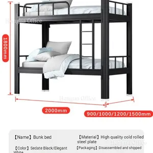 HN-U10-SEA Best Bunk Beds With Storage Boxes| High-Load for University Dorms Heavy Duty Steel for Seattle WA| China HENGNA Factory OEM/ODM thumbnail-4