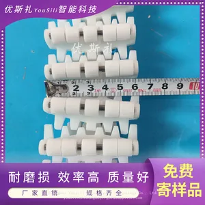 Width 63 and 83 Ball-type Plastic Chain Plate，Turning Toothed Drive Chain，Flexible Chain Conveyor Parts thumbnail-3