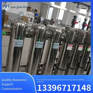 Electrophoretic Paint Ultrafilter, Small Paint Ultrafiltration Equipment, Efficient Impurity Filtration, Xinhui Membrane thumbnail-3