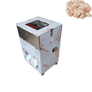 QDMECH Small Automatic Meat Dicing Machine Stainless Steel Fresh Chicken Duck Fish Cutting Machine Commercial Meat Cuber Dicer thumbnail-1