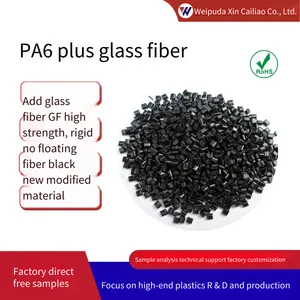 Pa6 Fiber Reinforced Black Pa6 Food Grade, Semi-transparent Natural Color and White With Glass Fiber, Gf1253, 40%, no Floating Fiber Nylon thumbnail-1