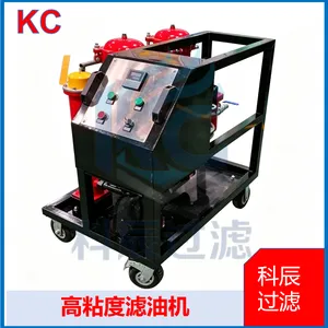 High Viscosity Oil Filter for Filtering and Purifying Gear Oil, Heavy Oil and Industrial Lubricants thumbnail-3