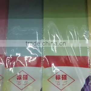 Deluxe Official Document Paper, All of the A4, 500 Piece per Pack thumbnail-1