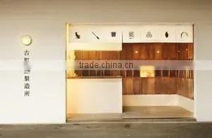 Maboroshinosake Co., Ltd. company overview - view 1 thumbnail