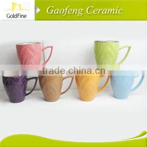 Porcelain Couple Coffee Mug thumbnail-1