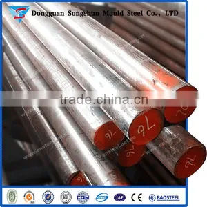 Excellent Toughness Spring Steel 6150 Steel Round Bars thumbnail-1