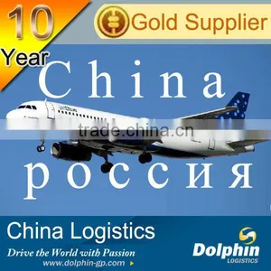 Kyrgyzstan thumbnail-2