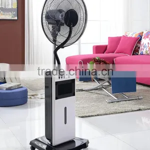 16 Inch Electric Water Mister Cooling Humidifier Fan thumbnail-1