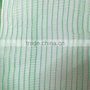 Changzhou HDPE Bird Mist Net thumbnail-1