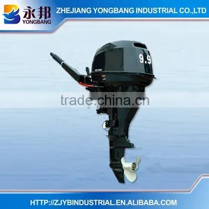 2015 YONGBANG YB-F9.9 BMS 4-stroke 9.9HP Outboard Motor With Low Price thumbnail-1
