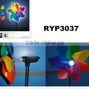 RYP3037 The Solar Windmill thumbnail-1