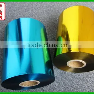 Colored Metalized Pet Film thumbnail-1