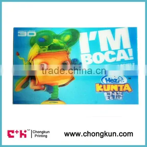 Exquisite Cartoon 3d Poster Card thumbnail-1