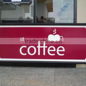 Cafe Wind Barrier With Customer Logo Printing thumbnail-1
