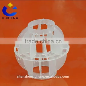 Shenzhencableonion Storage Biofilter Media Plastic Pall Ring thumbnail-1