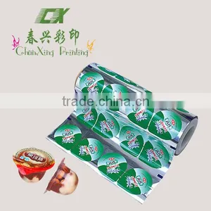 Laminated Jelly Lidding Film for Plastic Jelly Cup Lid thumbnail-1