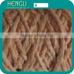 Recycled Polyester Cotton Yarn Rope for Mop thumbnail-2