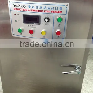 Electromagnetic Induction Sealing Machine thumbnail-1