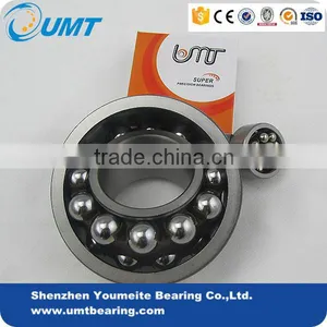 Low Friction Self-aligning Ball Bearing 2213 thumbnail-5