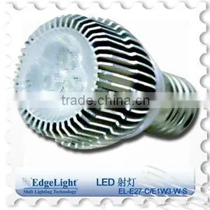 EdgeLight LED Spotlight Mr16 Led Lamp thumbnail-1