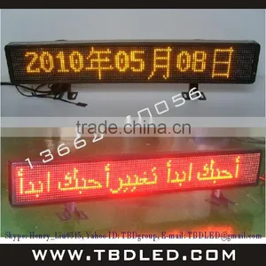 Taxi Led Advertising Display,good Advertising Led Taxi Message Sign Screen Board thumbnail-1