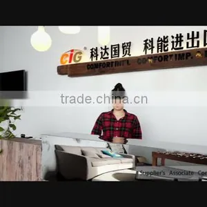 Comfort Int'l Co., Ltd. company overview - view 1 thumbnail