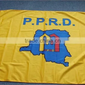 Custom Material Printed Type Knitted Nautical Flags thumbnail-1