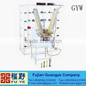 Entire Automatic Double Spindle Frame thumbnail-1