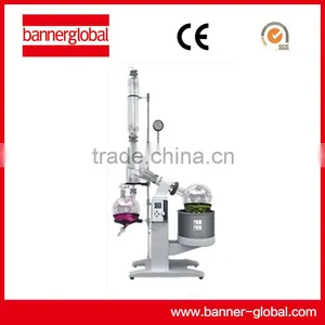 R-1020 Used Rotary Evaporator thumbnail-1