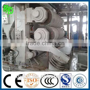 3200mm Corrugated Paper Machine thumbnail-3