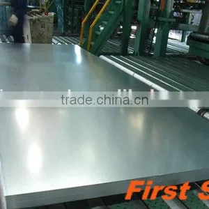 Prime Quality Galvanized Plain Sheet thumbnail-4