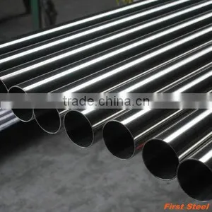 High Quality Astm A312 Tp316l Stainless Steel Seamless Pipe thumbnail-6