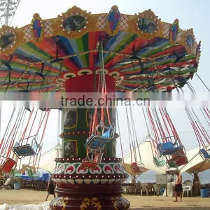 24 Seats Chair Flying Kiddie Rides Swing Rides Amusement Flying Chair Rides With RFP Material thumbnail-2
