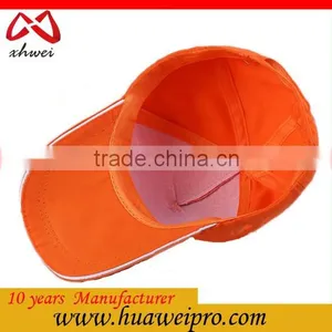 Free Colors 58CM Common Fabric Custom Without Logo Golf Cap From China thumbnail-2