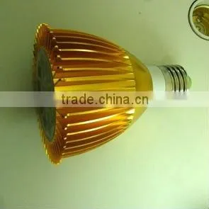 LED Spotlight BG-3310 thumbnail-1