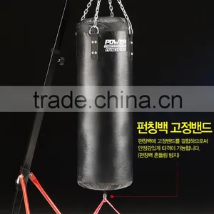Punching Bag/ Gym Equipment/ Rack thumbnail-2
